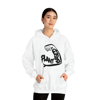 Plant Based Flex Hoodie